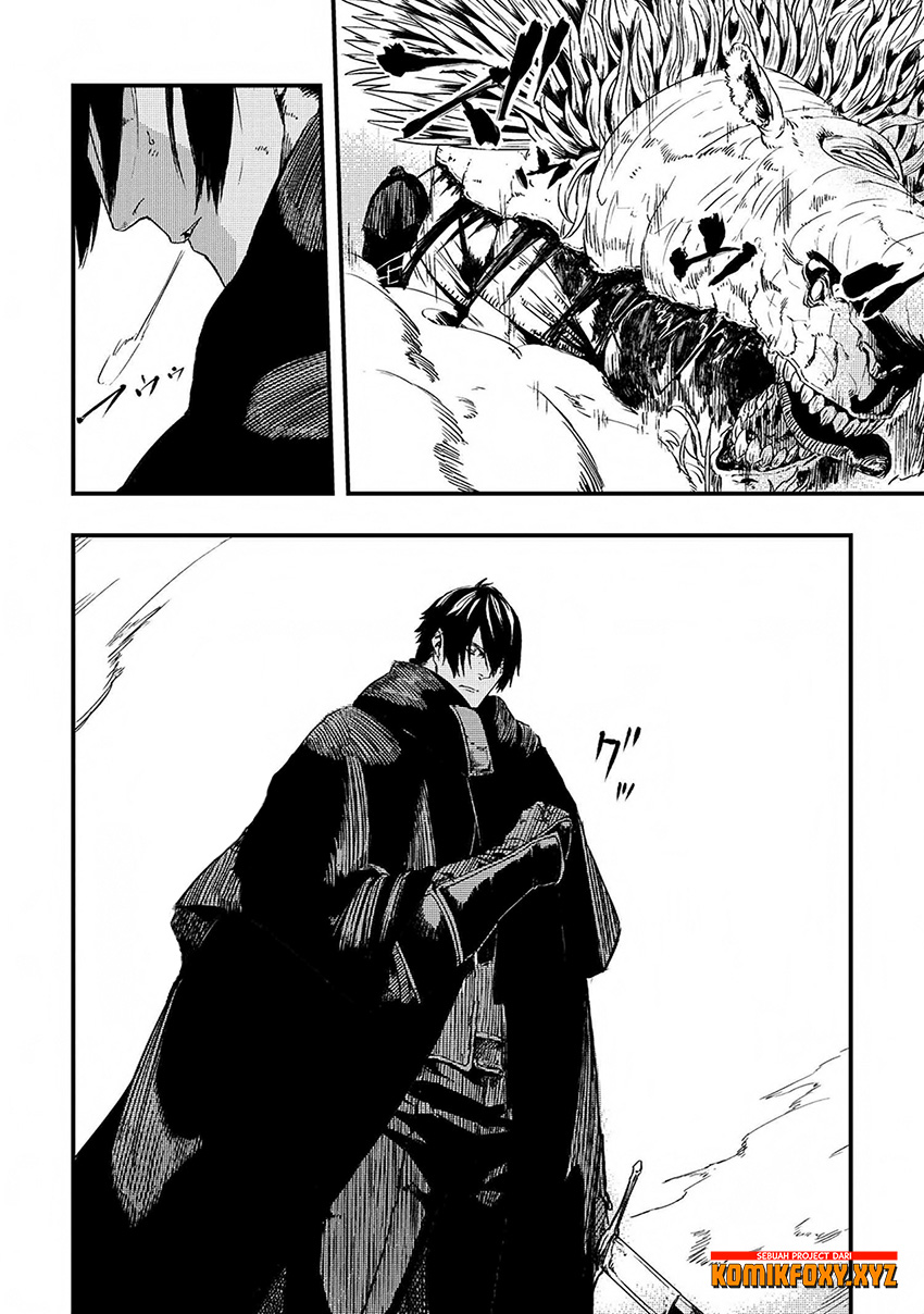 The Wolf Won’t Sleep (Ookami Nemuranai) Chapter 06 Gambar 32