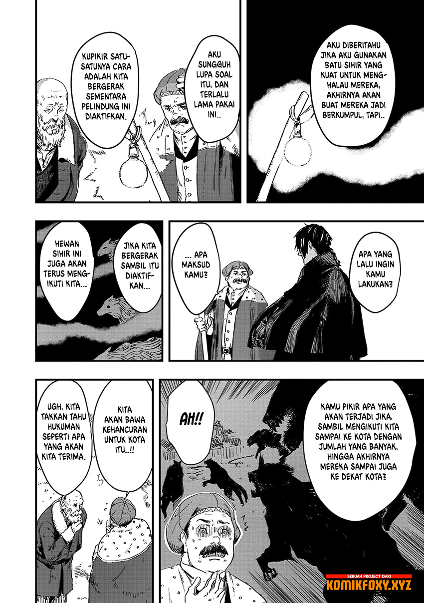 The Wolf Won’t Sleep (Ookami Nemuranai) Chapter 08 Gambar 3