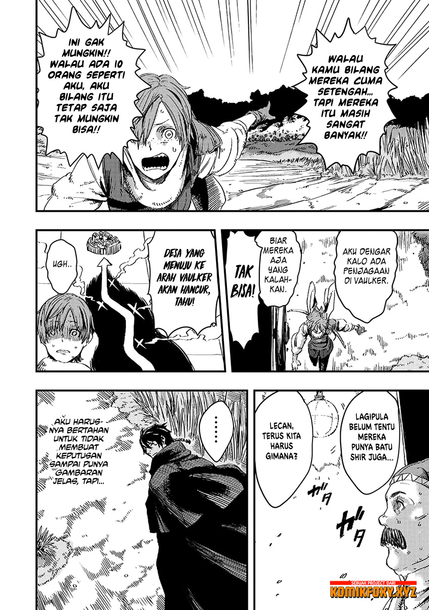 The Wolf Won’t Sleep (Ookami Nemuranai) Chapter 08 Gambar 7
