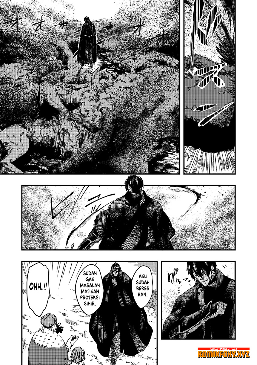 The Wolf Won’t Sleep (Ookami Nemuranai) Chapter 08 Gambar 13