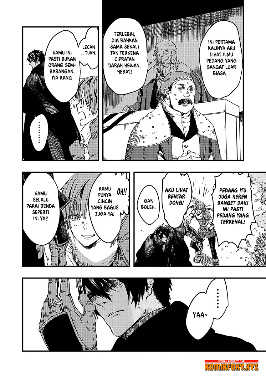 The Wolf Won’t Sleep (Ookami Nemuranai) Chapter 08 Gambar 14