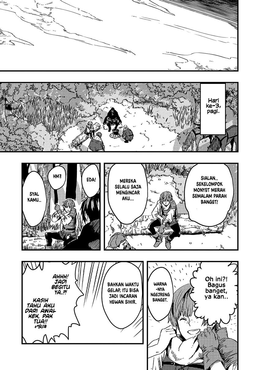 The Wolf Won’t Sleep (Ookami Nemuranai) Chapter 08 Gambar 15