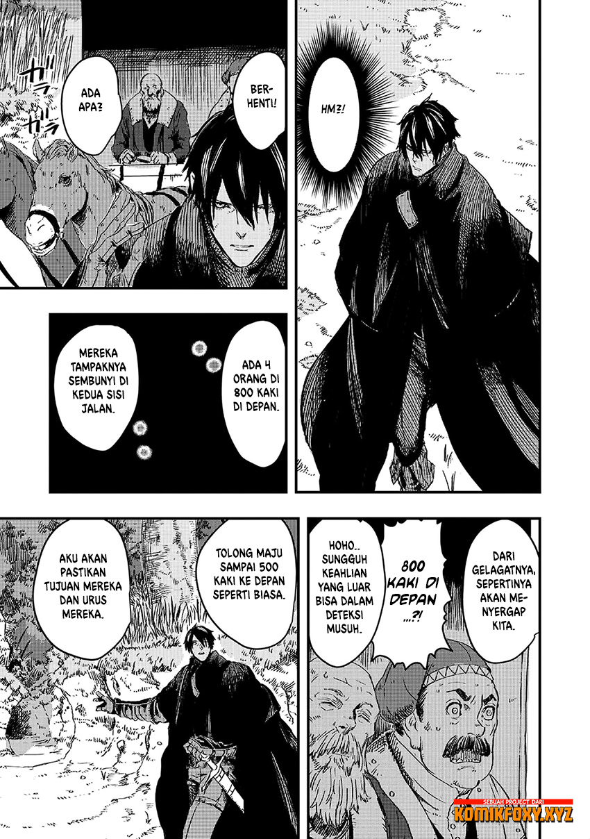 The Wolf Won’t Sleep (Ookami Nemuranai) Chapter 08 Gambar 17