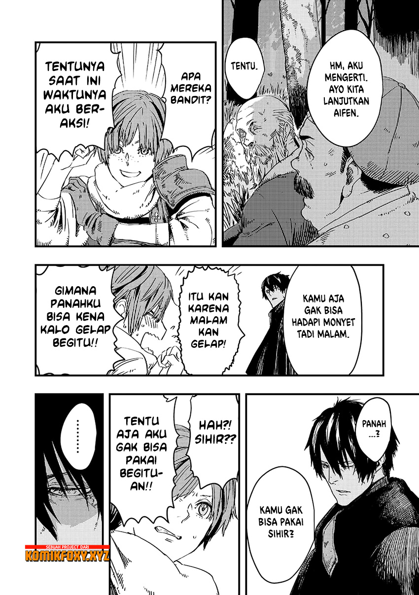 The Wolf Won’t Sleep (Ookami Nemuranai) Chapter 08 Gambar 18