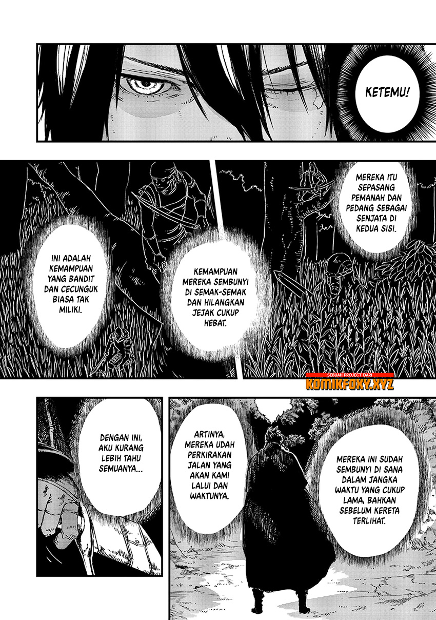 The Wolf Won’t Sleep (Ookami Nemuranai) Chapter 08 Gambar 20