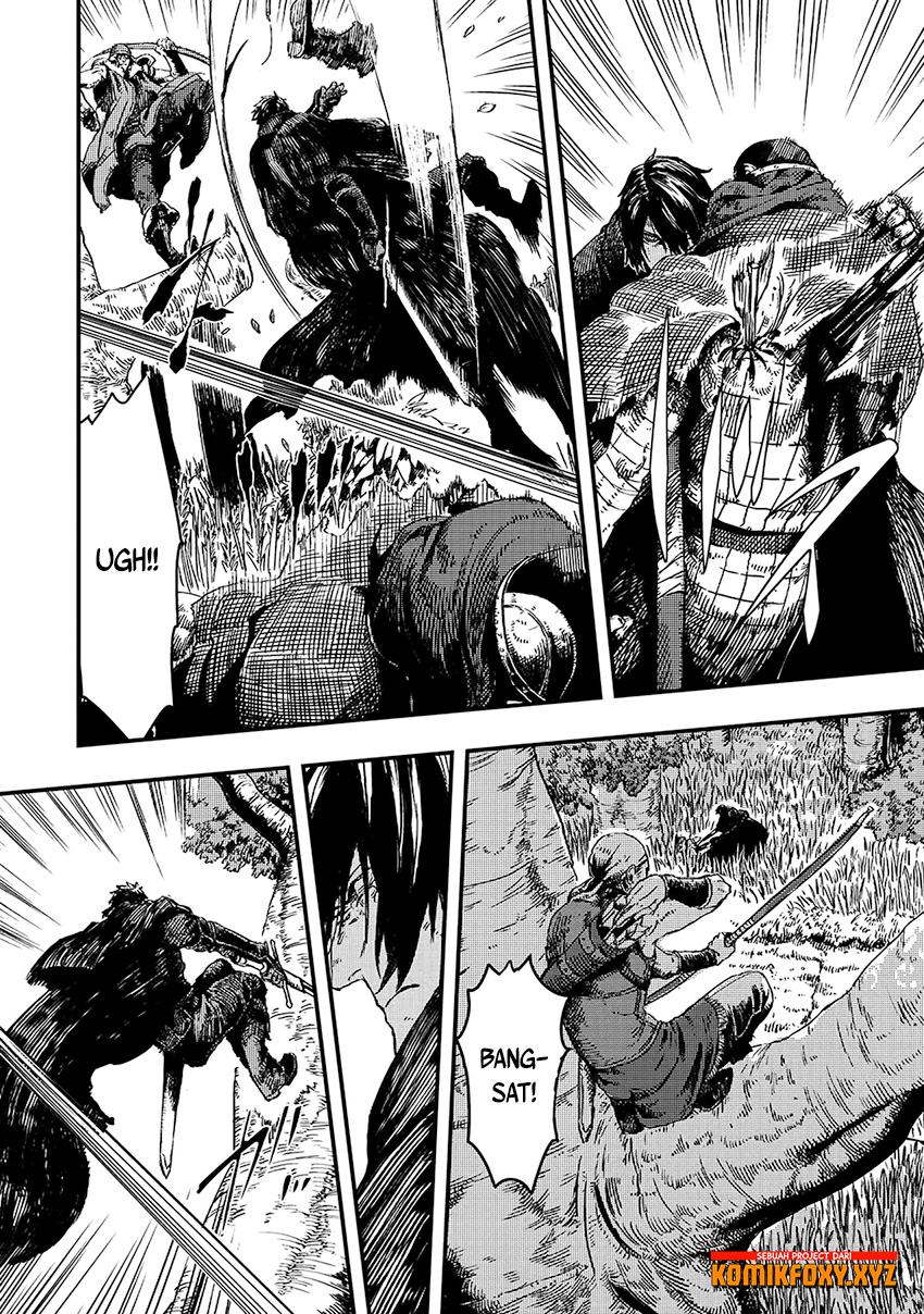 The Wolf Won’t Sleep (Ookami Nemuranai) Chapter 08 Gambar 22