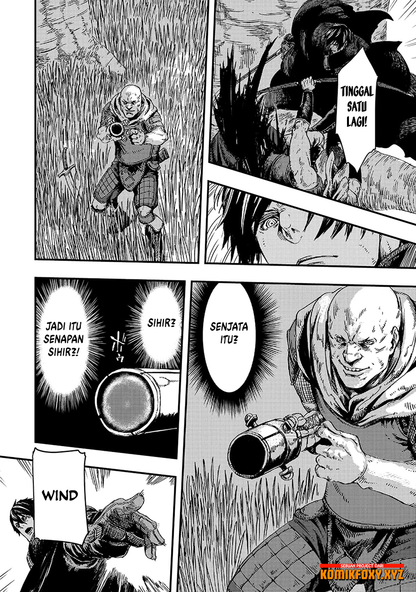 The Wolf Won’t Sleep (Ookami Nemuranai) Chapter 08 Gambar 24