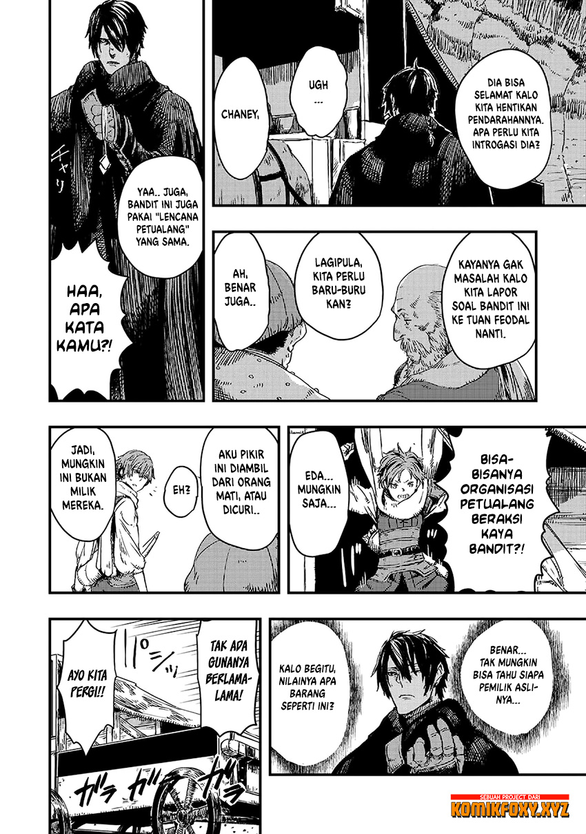 The Wolf Won’t Sleep (Ookami Nemuranai) Chapter 08 Gambar 28