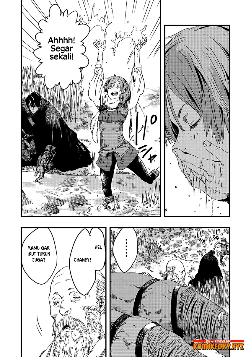 The Wolf Won’t Sleep (Ookami Nemuranai) Chapter 08 Gambar 30