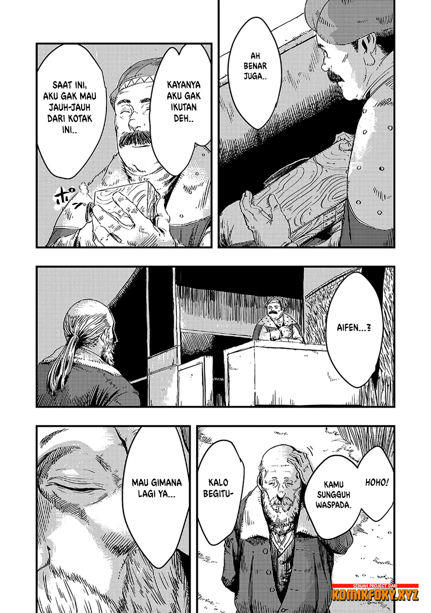 The Wolf Won’t Sleep (Ookami Nemuranai) Chapter 08 Gambar 31