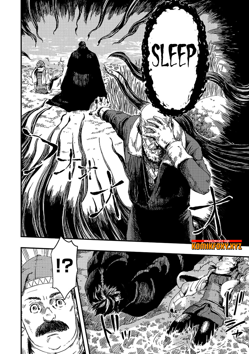 The Wolf Won’t Sleep (Ookami Nemuranai) Chapter 08 Gambar 32