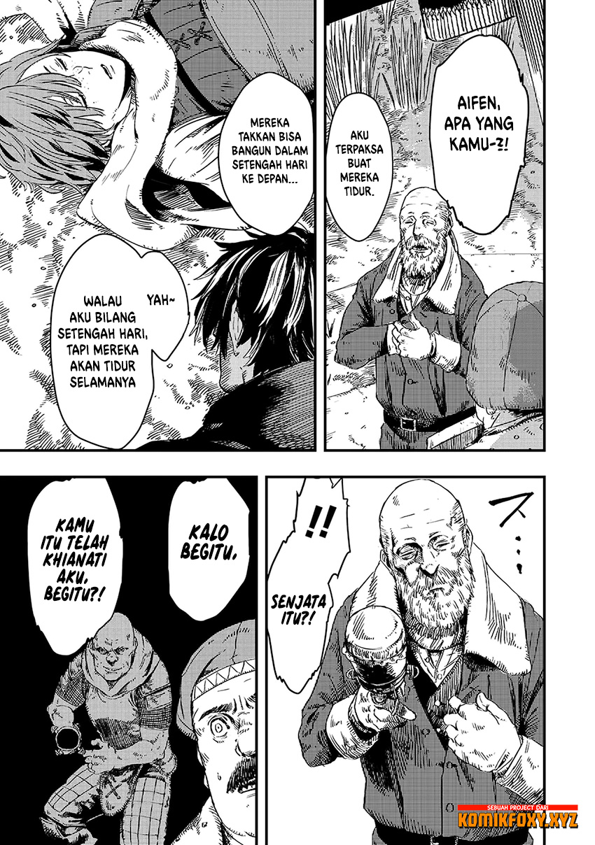 The Wolf Won’t Sleep (Ookami Nemuranai) Chapter 08 Gambar 33
