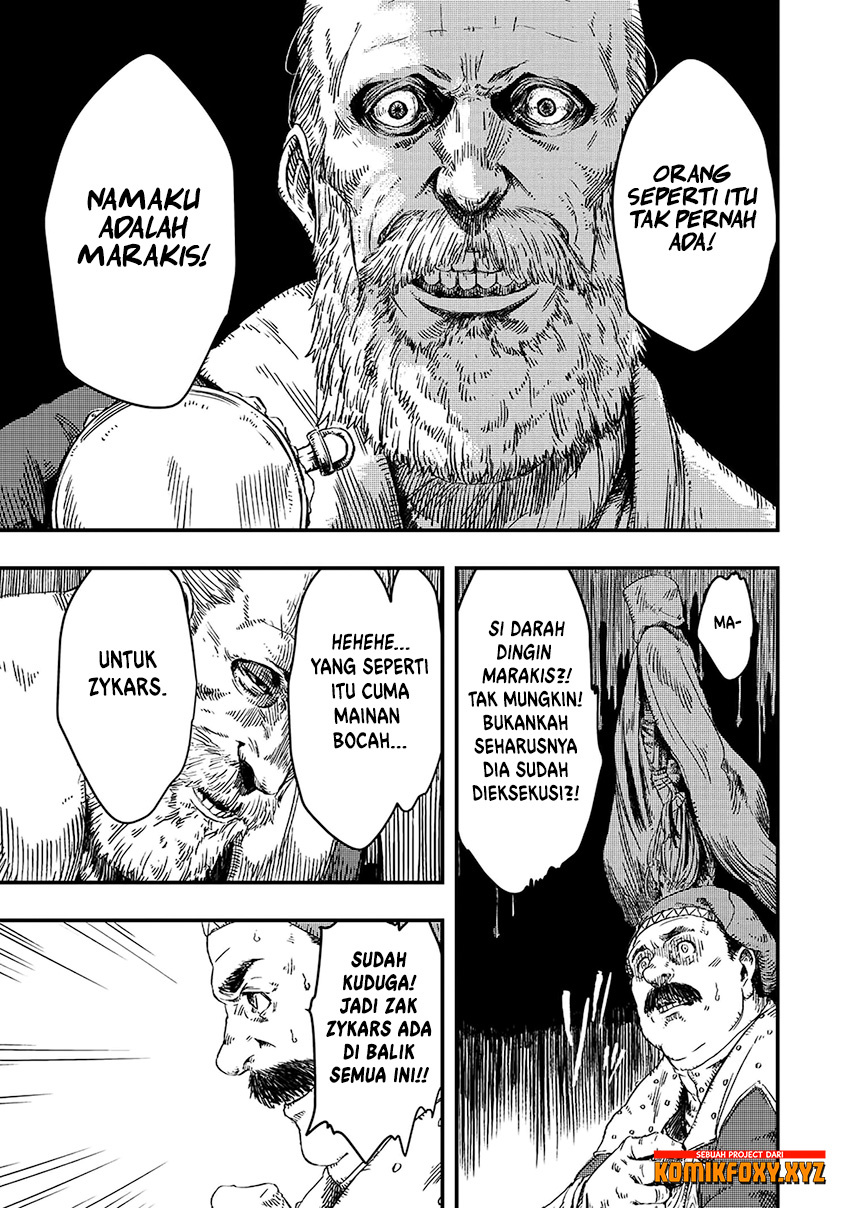The Wolf Won’t Sleep (Ookami Nemuranai) Chapter 08 Gambar 35