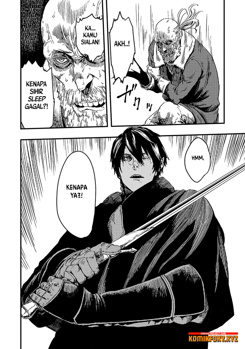 The Wolf Won’t Sleep (Ookami Nemuranai) Chapter 08 Gambar 38