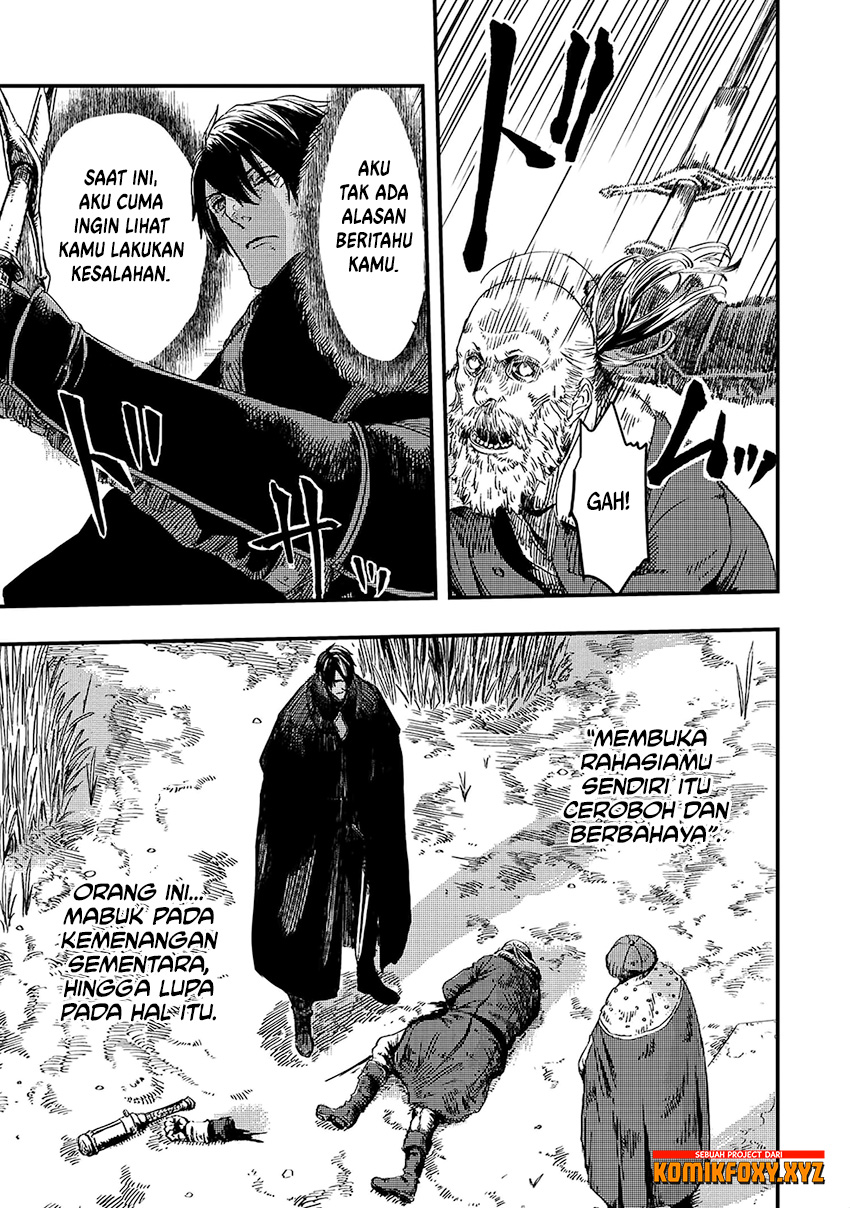 The Wolf Won’t Sleep (Ookami Nemuranai) Chapter 08 Gambar 39