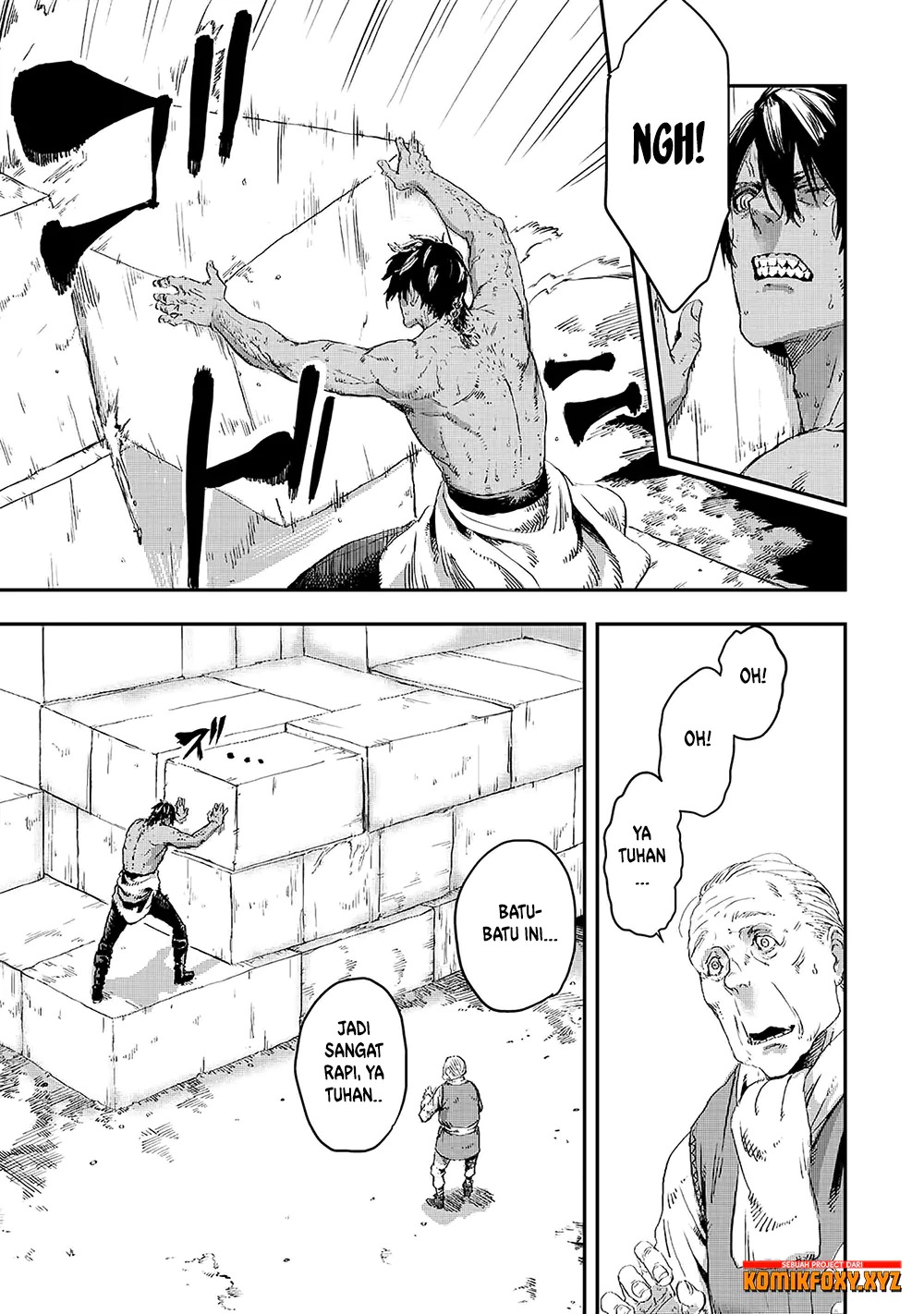 The Wolf Won’t Sleep (Ookami Nemuranai) Chapter 10 Gambar 2