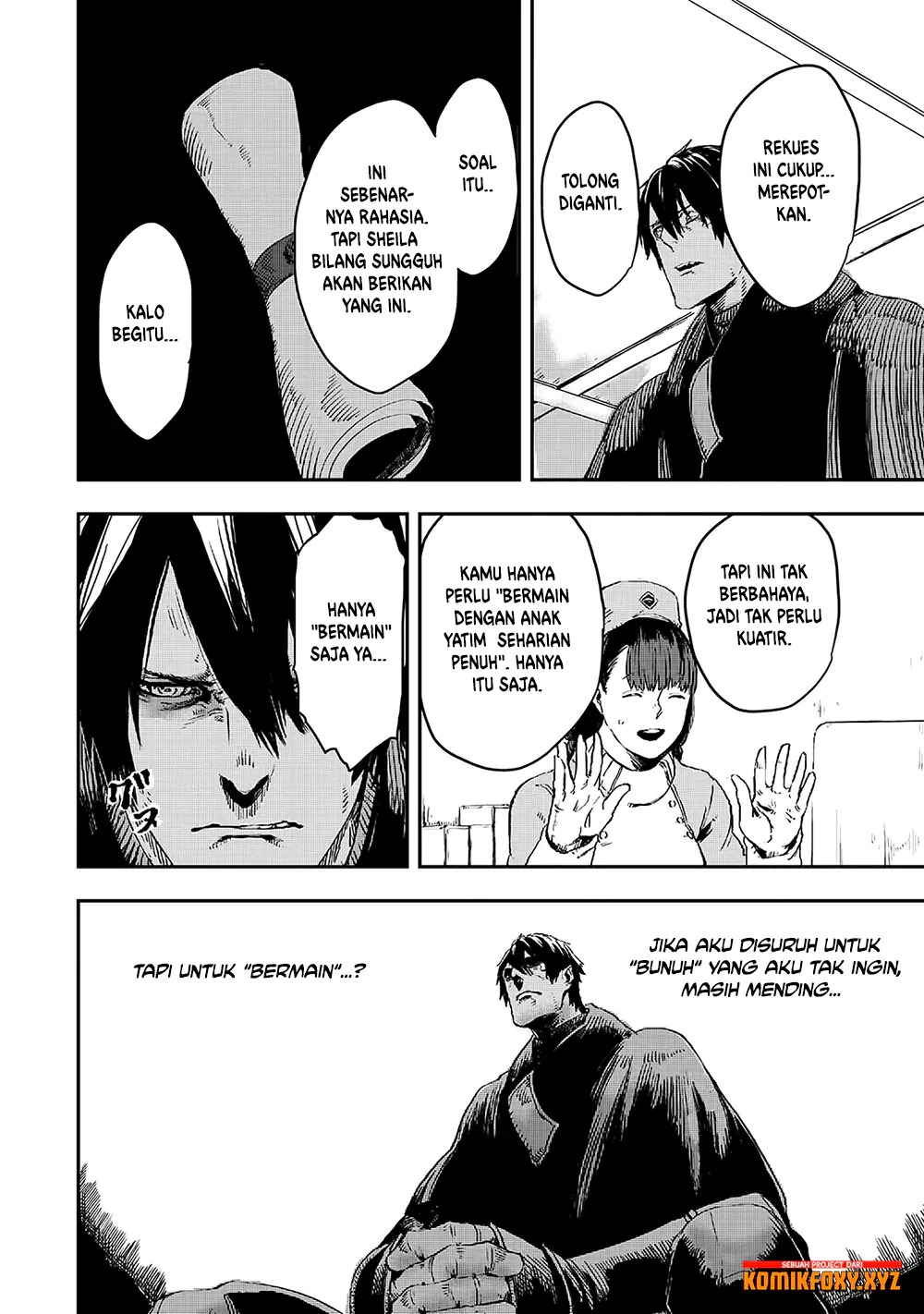 The Wolf Won’t Sleep (Ookami Nemuranai) Chapter 10 Gambar 5