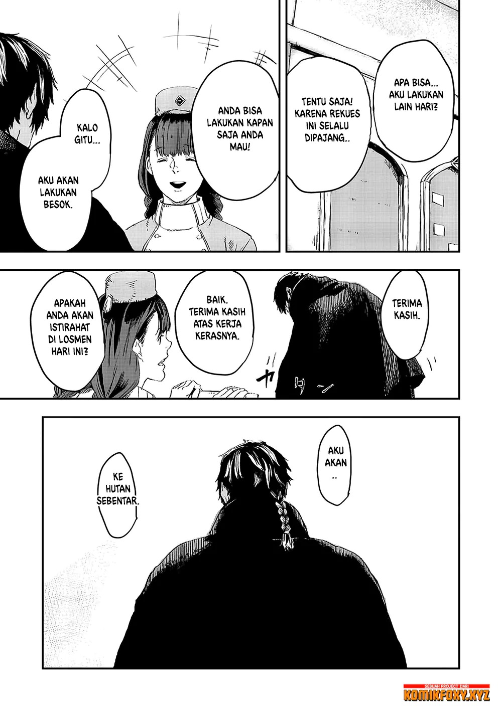 The Wolf Won’t Sleep (Ookami Nemuranai) Chapter 10 Gambar 6