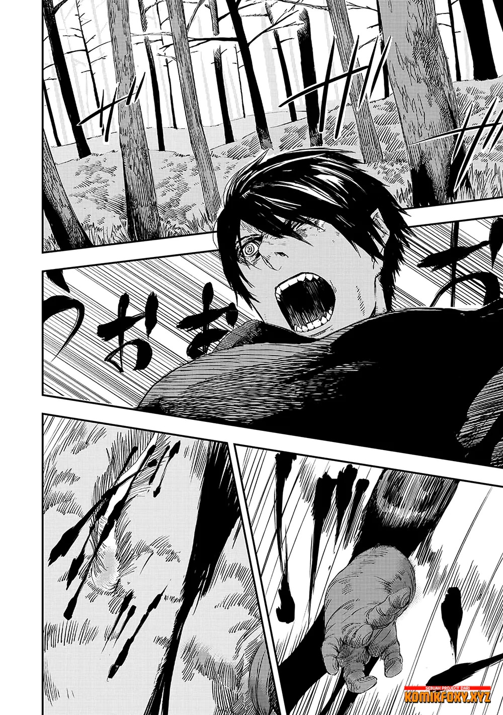 The Wolf Won’t Sleep (Ookami Nemuranai) Chapter 10 Gambar 7
