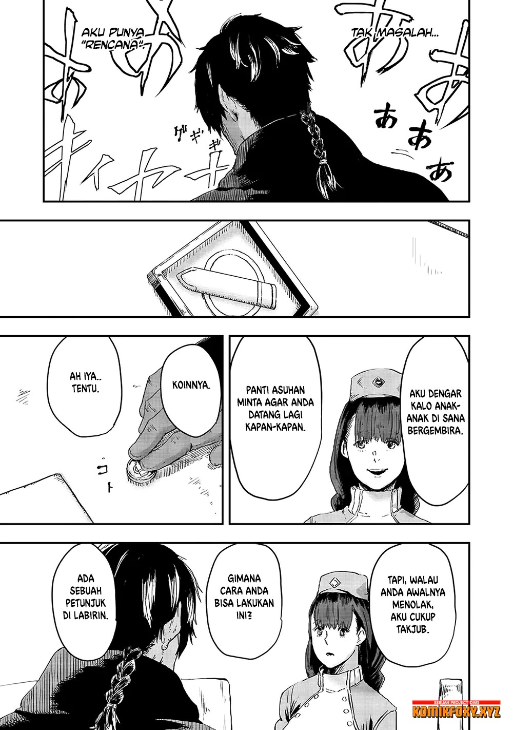 The Wolf Won’t Sleep (Ookami Nemuranai) Chapter 10 Gambar 12