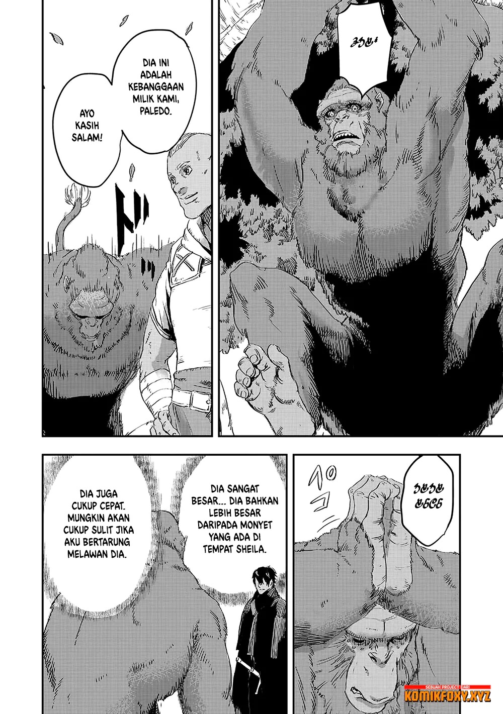 The Wolf Won’t Sleep (Ookami Nemuranai) Chapter 10 Gambar 18