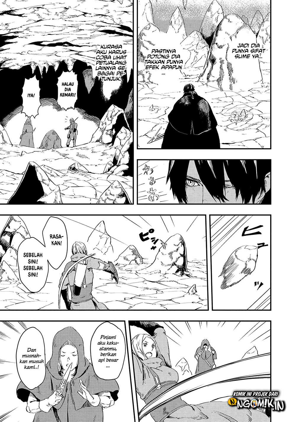 The Wolf Won’t Sleep (Ookami Nemuranai) Chapter 13 Gambar 4