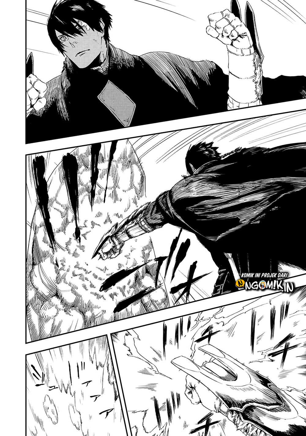 The Wolf Won’t Sleep (Ookami Nemuranai) Chapter 13 Gambar 7