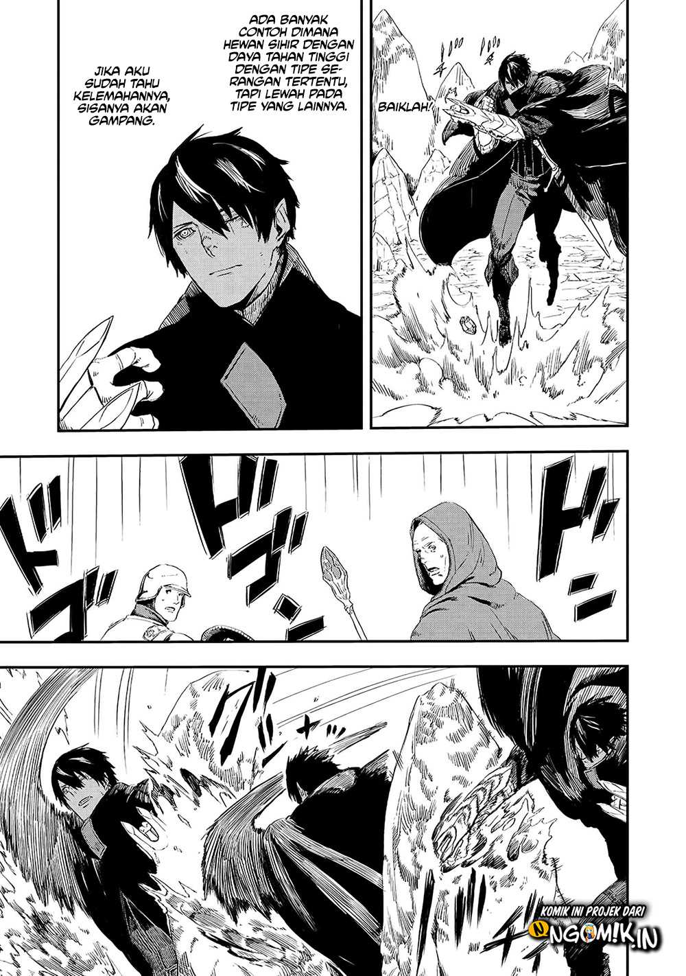 The Wolf Won’t Sleep (Ookami Nemuranai) Chapter 13 Gambar 8