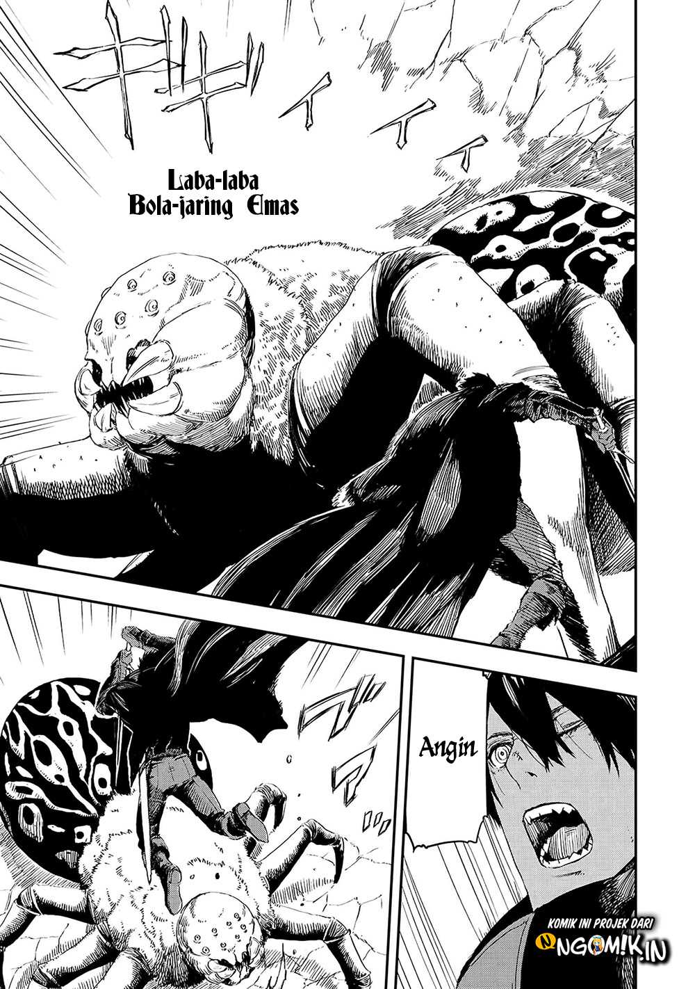 The Wolf Won’t Sleep (Ookami Nemuranai) Chapter 13 Gambar 16