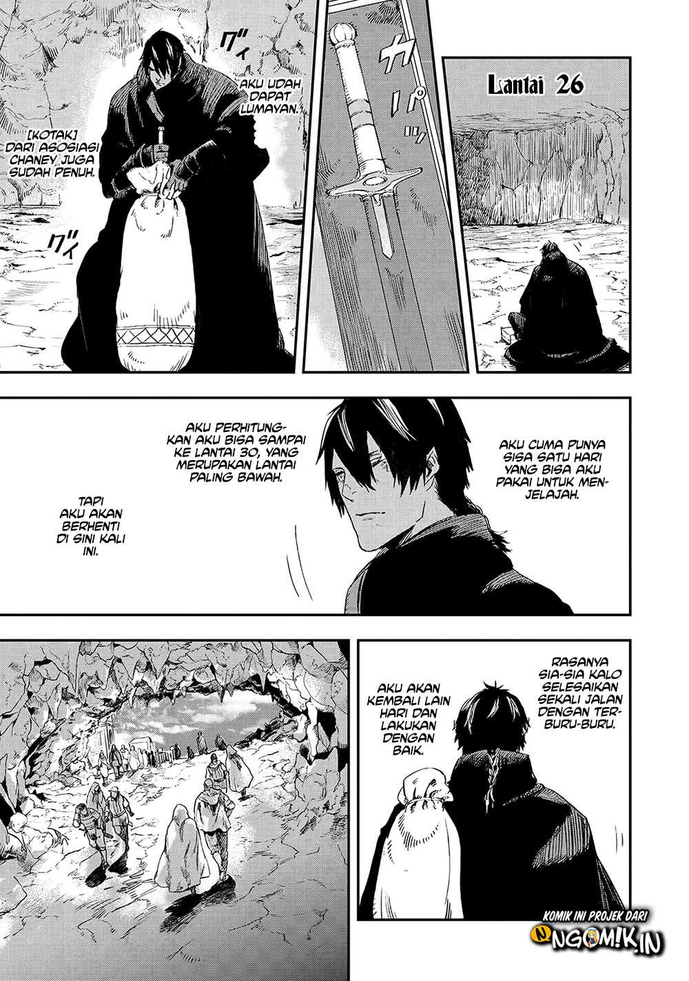 The Wolf Won’t Sleep (Ookami Nemuranai) Chapter 13 Gambar 18