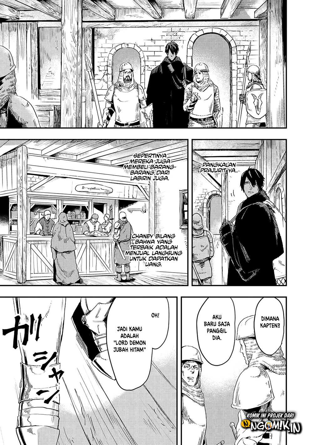 The Wolf Won’t Sleep (Ookami Nemuranai) Chapter 13 Gambar 20