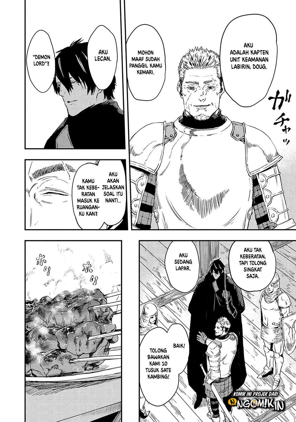 The Wolf Won’t Sleep (Ookami Nemuranai) Chapter 13 Gambar 21