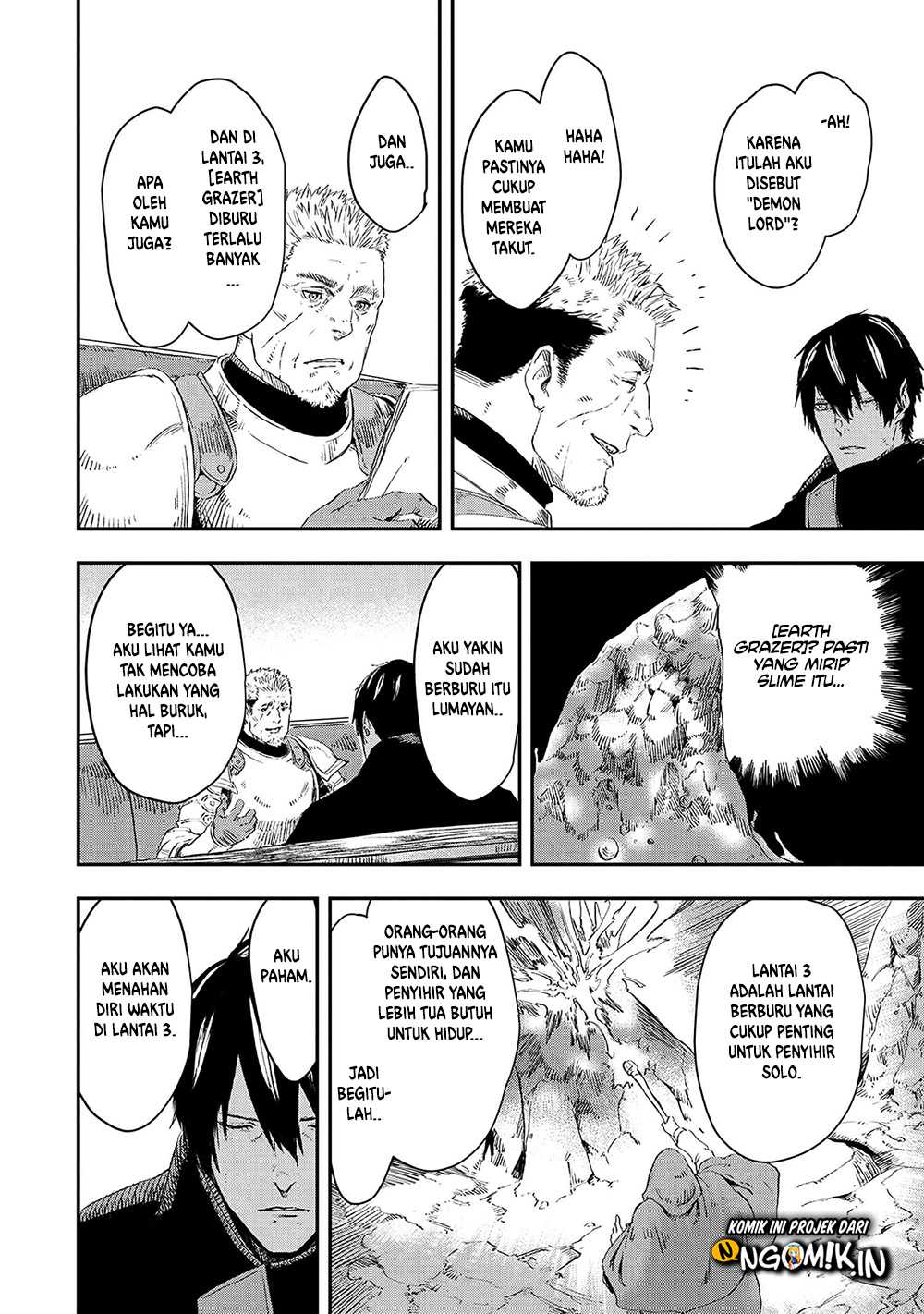 The Wolf Won’t Sleep (Ookami Nemuranai) Chapter 13 Gambar 25