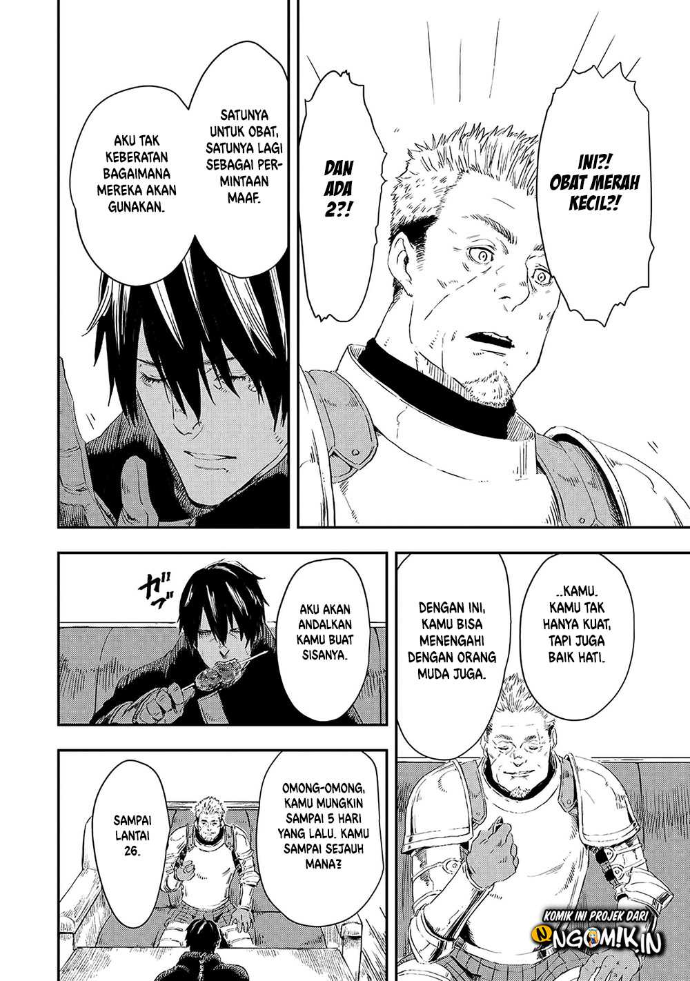 The Wolf Won’t Sleep (Ookami Nemuranai) Chapter 13 Gambar 27