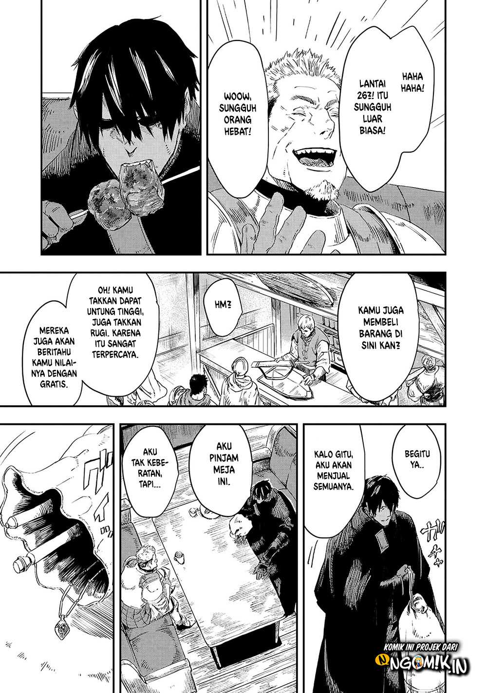 The Wolf Won’t Sleep (Ookami Nemuranai) Chapter 13 Gambar 28
