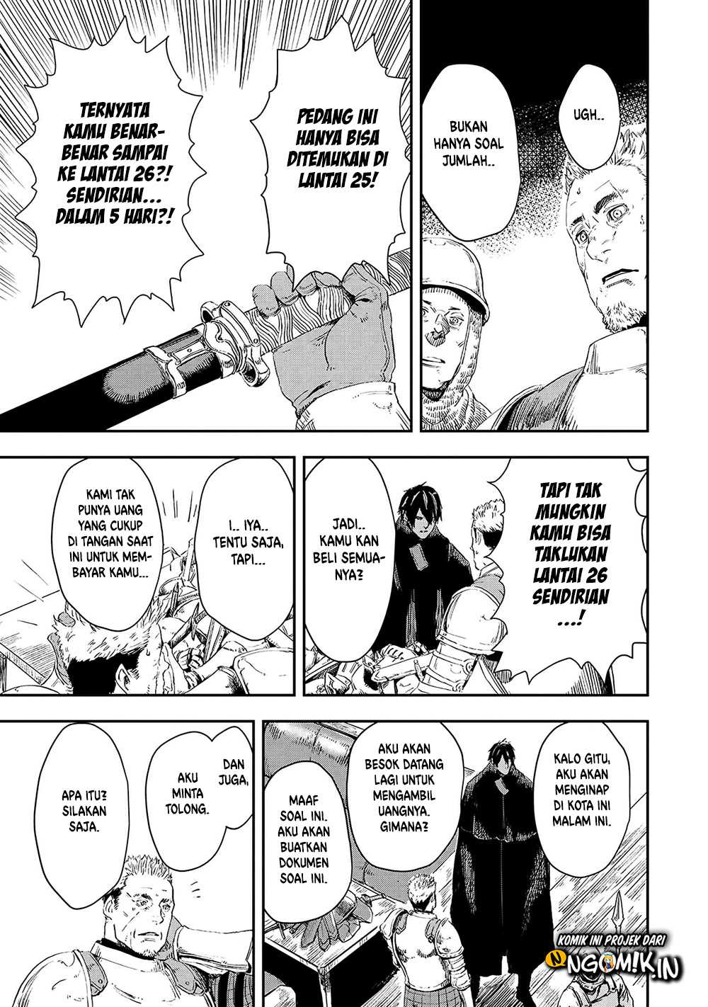 The Wolf Won’t Sleep (Ookami Nemuranai) Chapter 13 Gambar 30