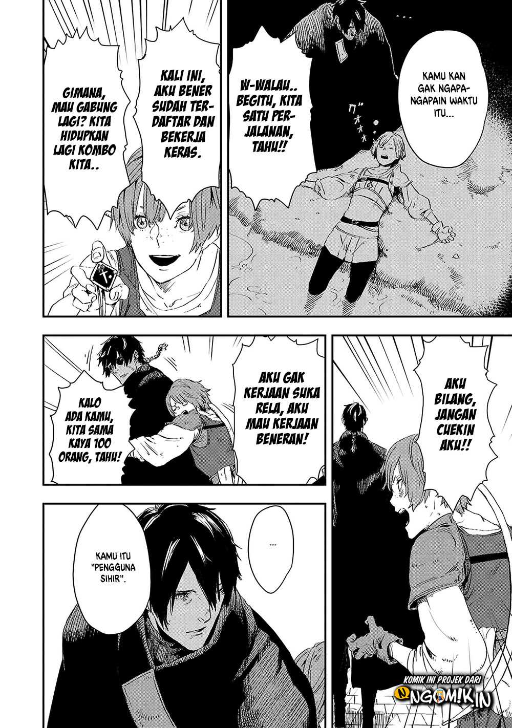 The Wolf Won’t Sleep (Ookami Nemuranai) Chapter 13 Gambar 33