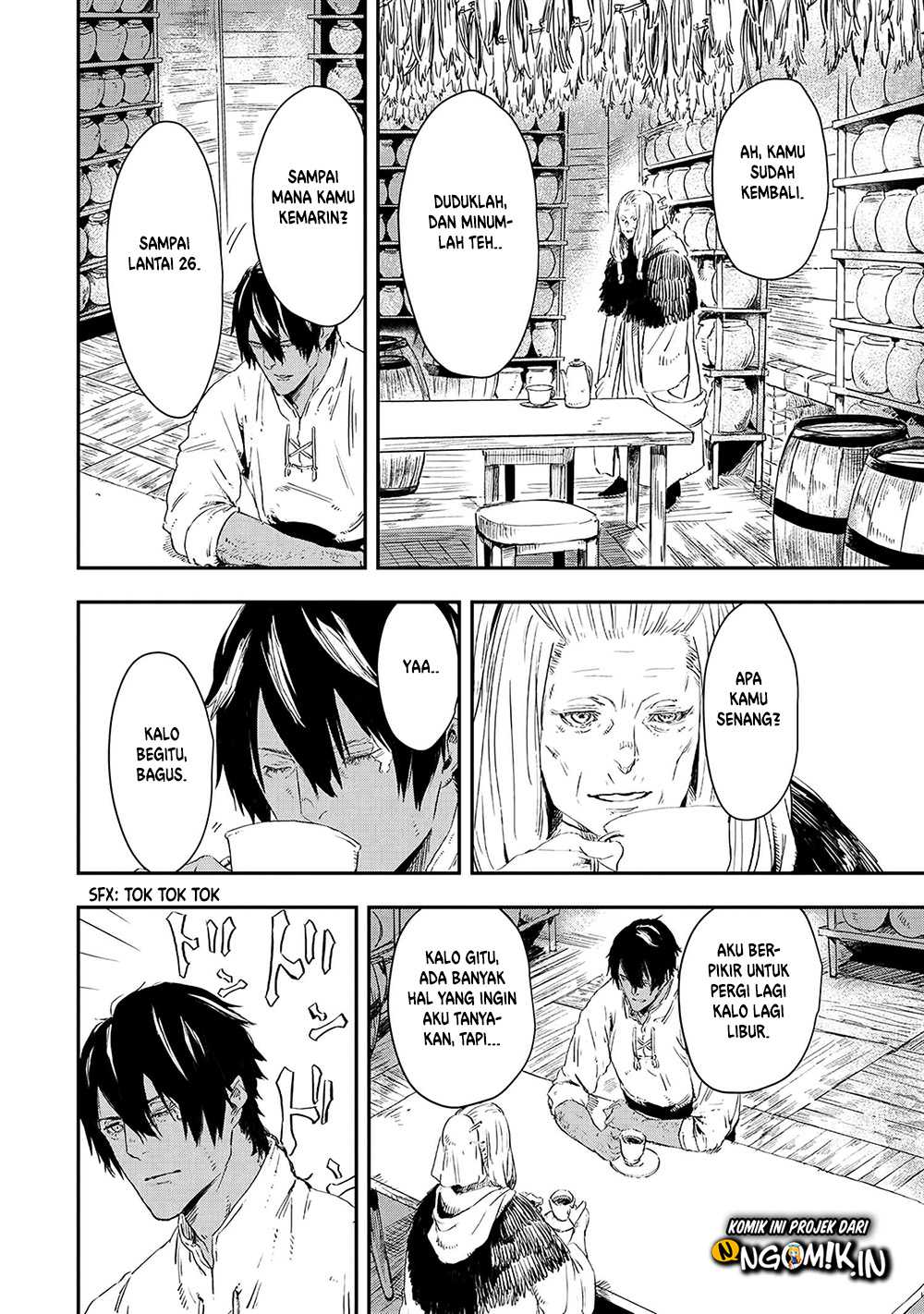 The Wolf Won’t Sleep (Ookami Nemuranai) Chapter 13 Gambar 35