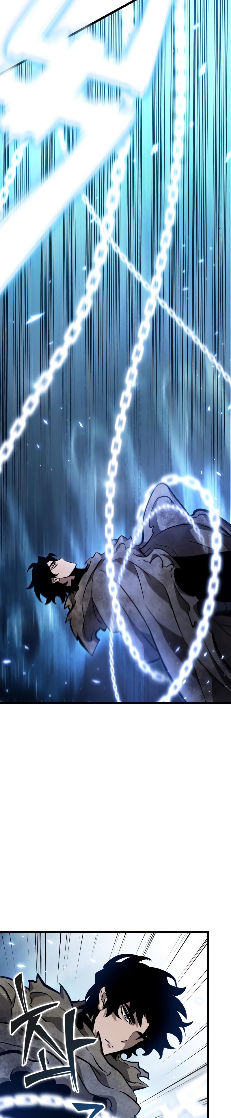 The World After the Fall Chapter 12 Gambar 39