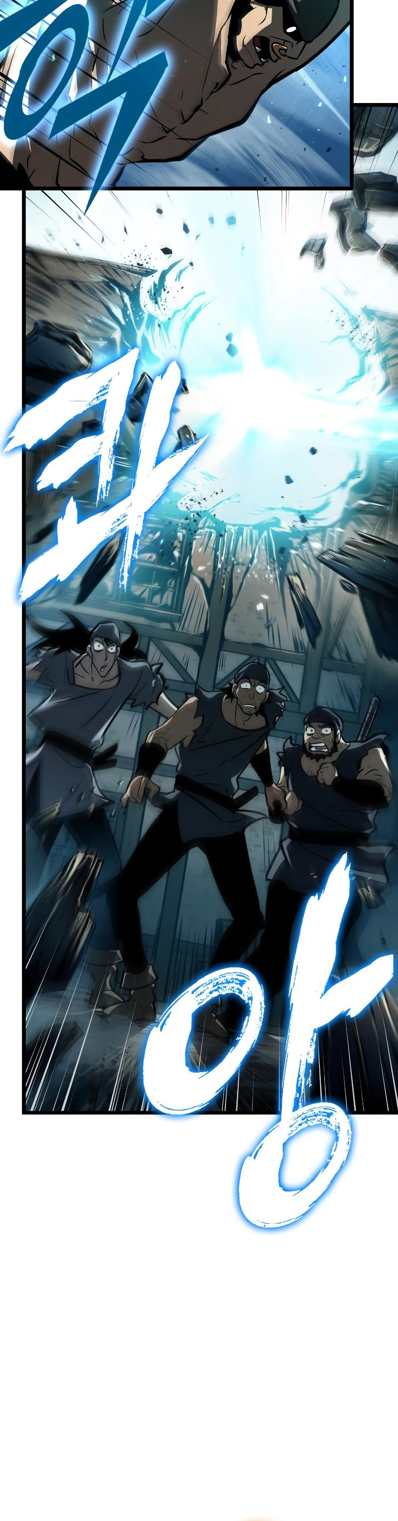 The World After the Fall Chapter 13 Gambar 43