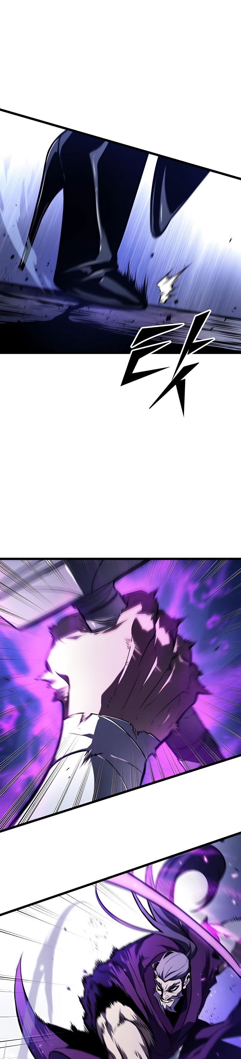 The World After the Fall Chapter 17 Gambar 32