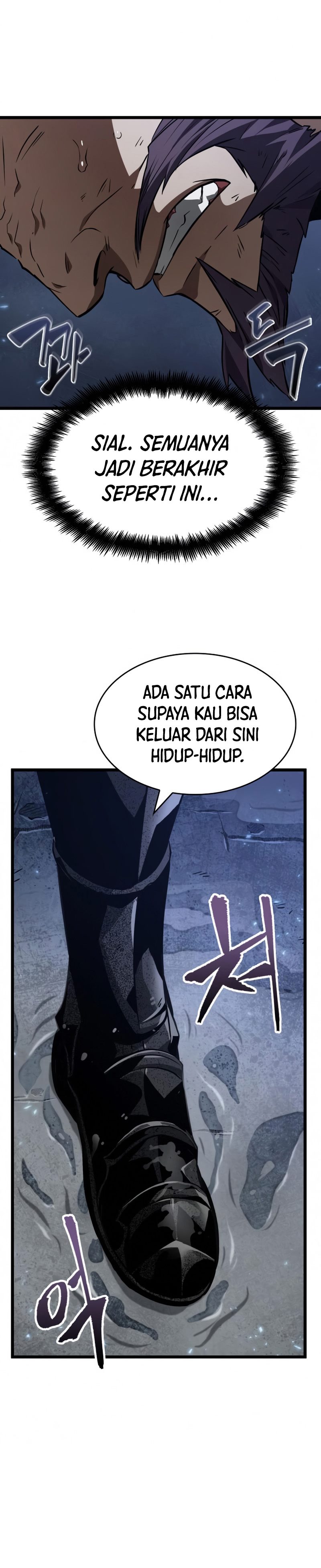 The World After the Fall Chapter 19 Gambar 8
