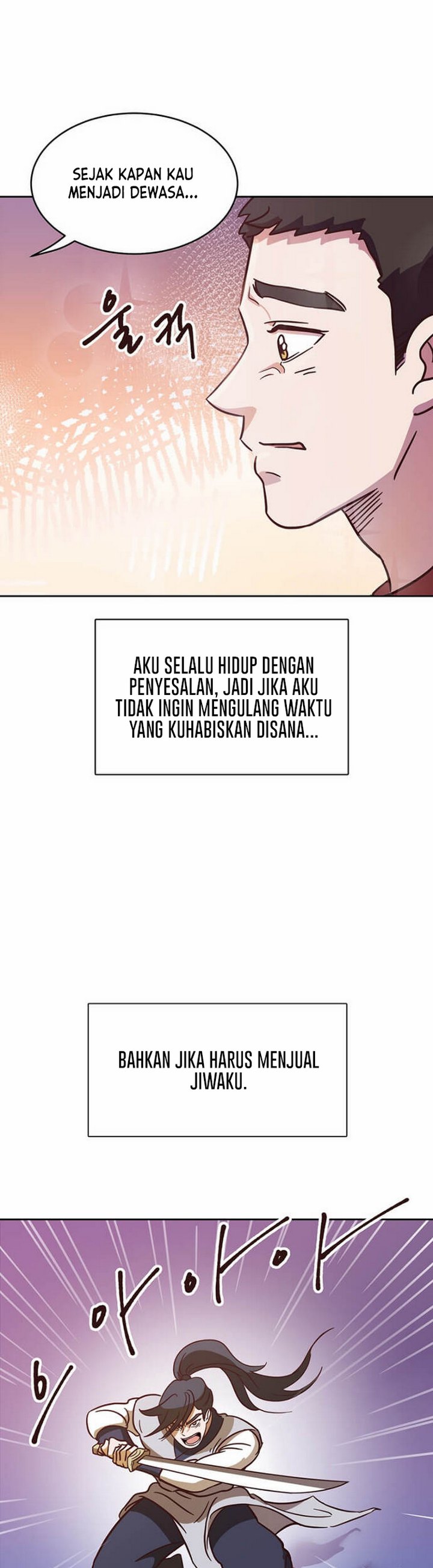 The World Greatest Bakery Chapter 01.2 Gambar 16