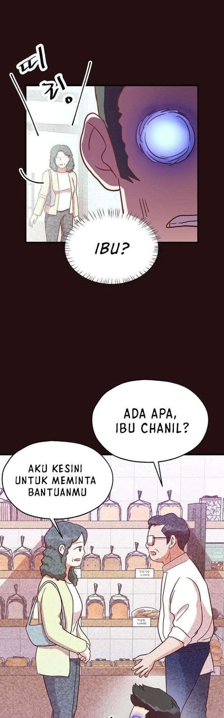 The World Greatest Bakery Chapter 14 Gambar 16