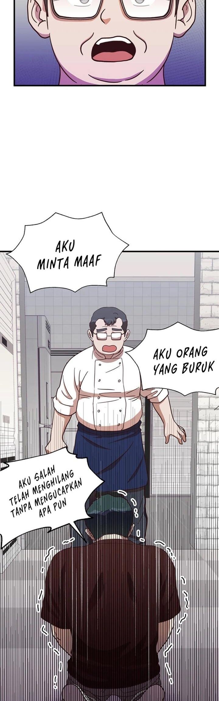 The World Greatest Bakery Chapter 14 Gambar 25
