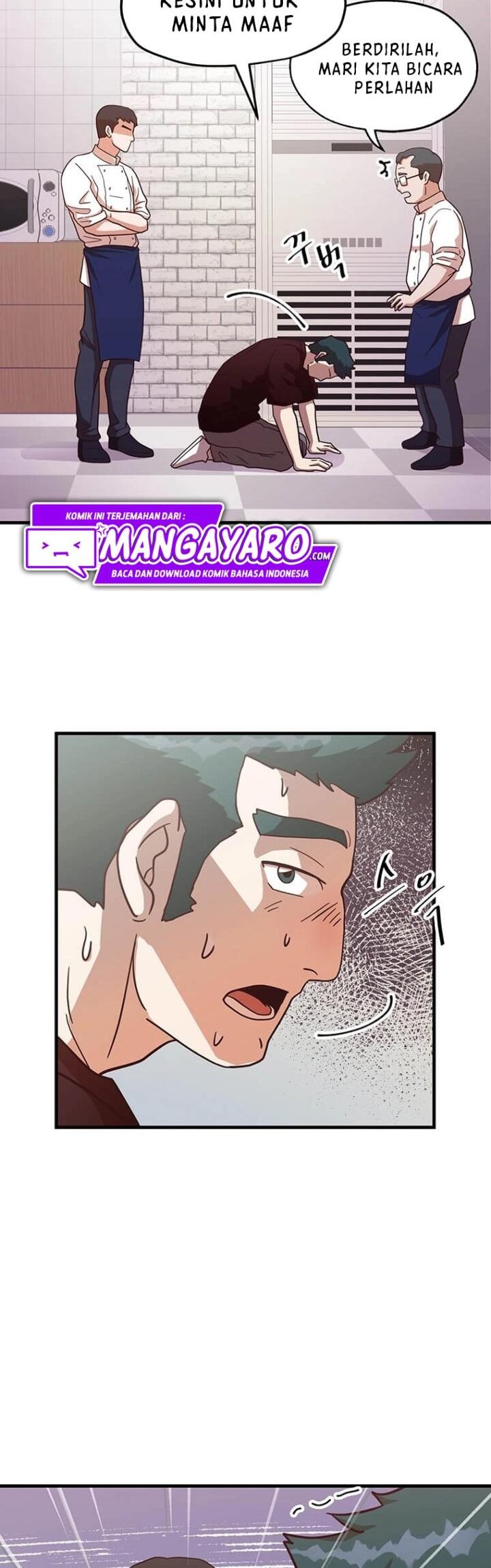The World Greatest Bakery Chapter 14 Gambar 27