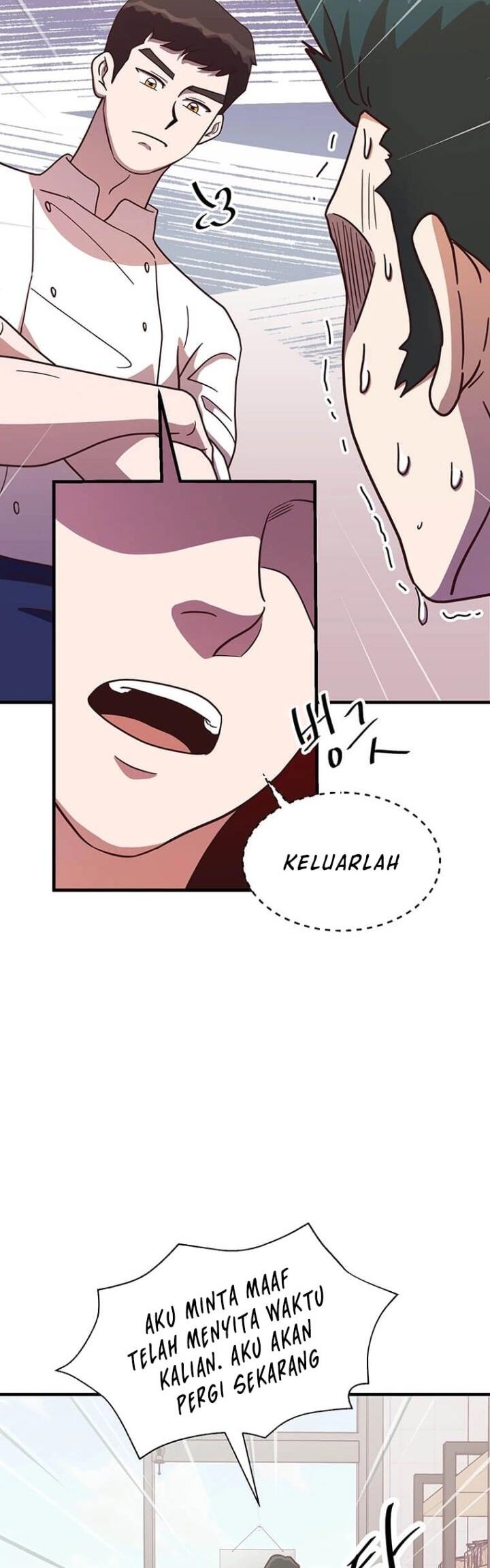The World Greatest Bakery Chapter 14 Gambar 28