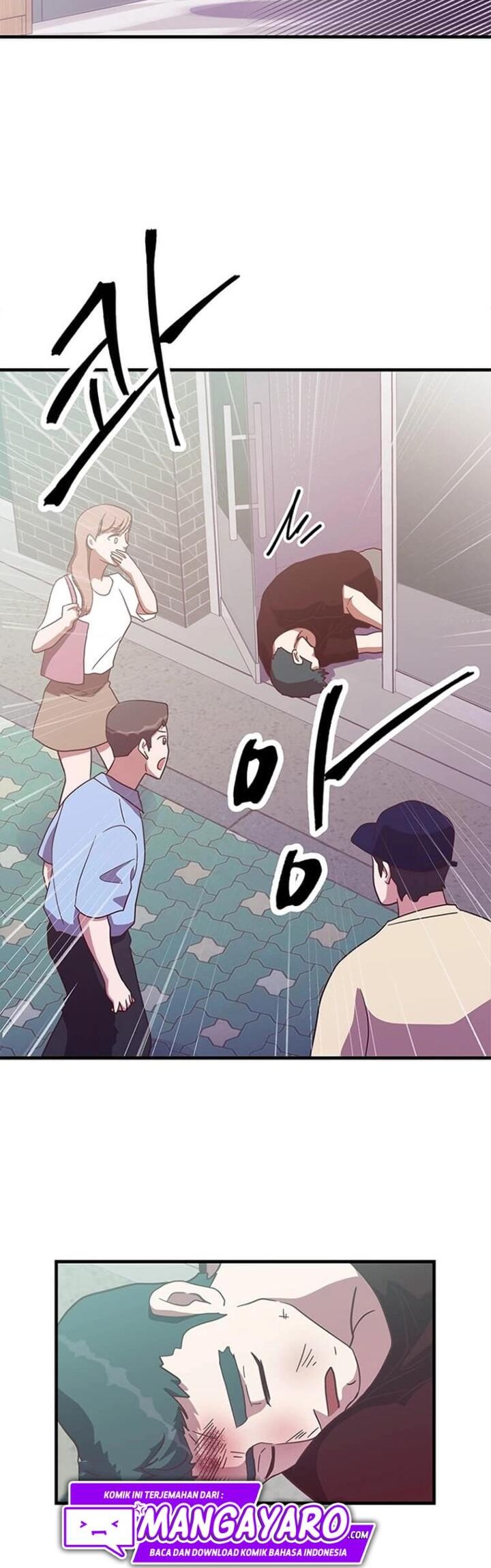 The World Greatest Bakery Chapter 14 Gambar 31