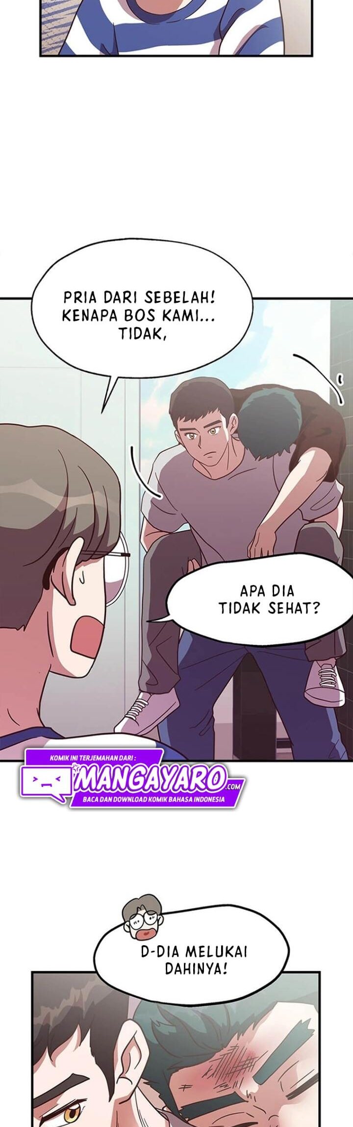 The World Greatest Bakery Chapter 14 Gambar 33