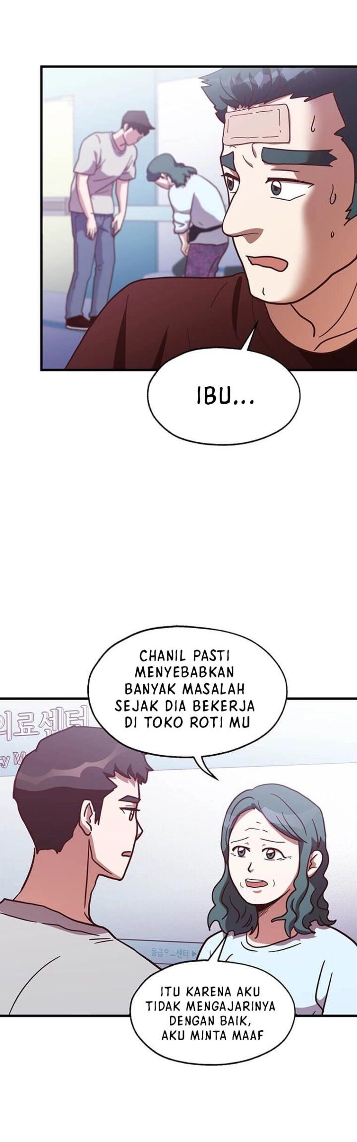 The World Greatest Bakery Chapter 14 Gambar 41
